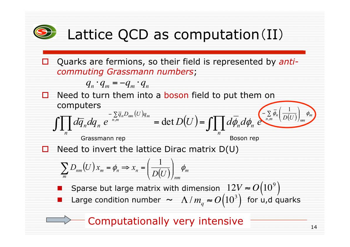 Lattice QCD as computation (II)