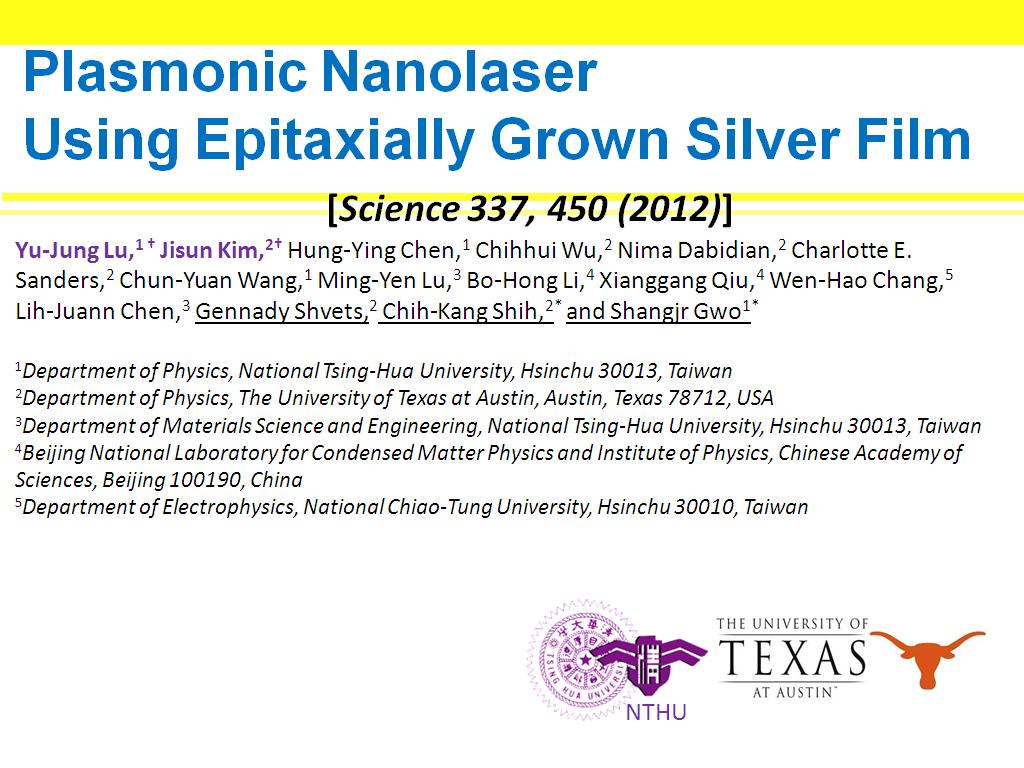 Plasmonic Nanolaser Using Epitaxially Grown Silver Film