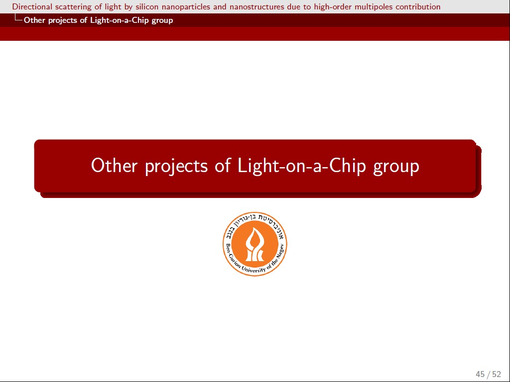 Other projects of Light-on-a-Chip group