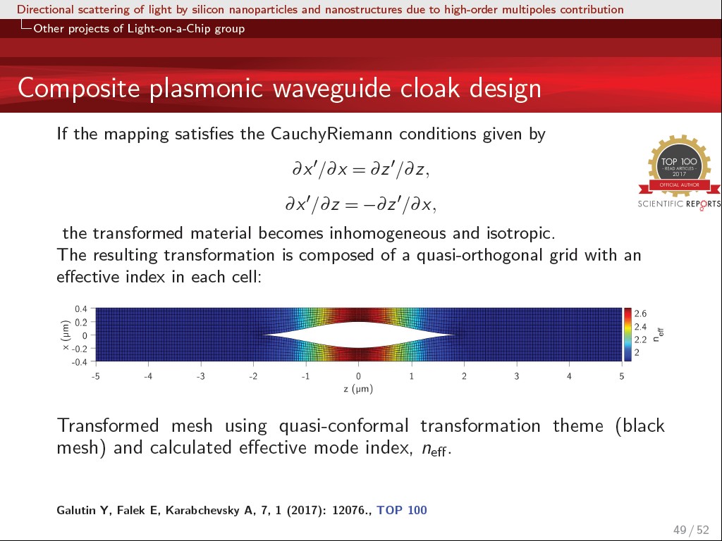 Composite plasmonic waveguide cloak design