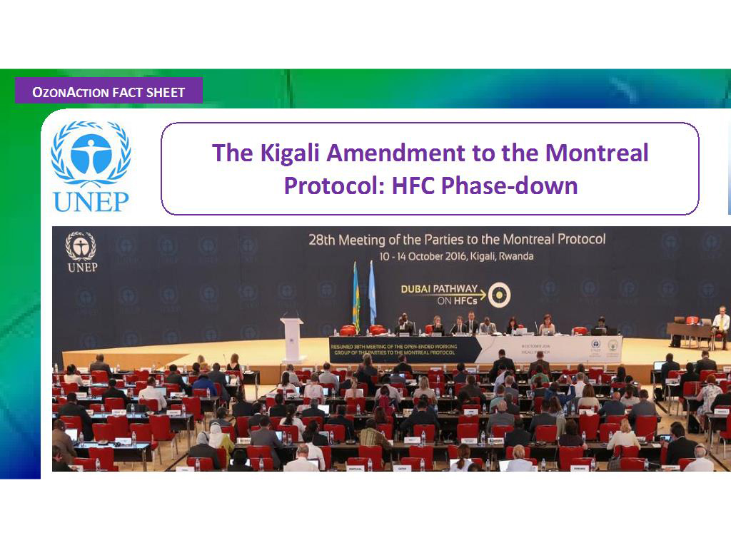 The Kigali Amendment
