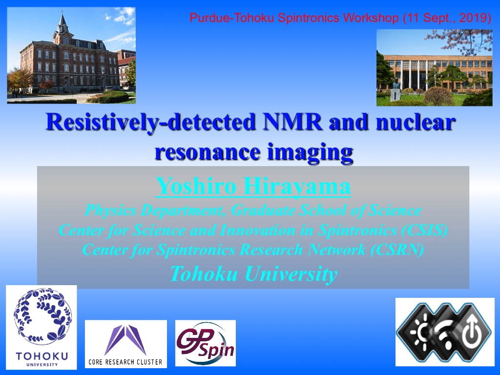 Resistively-detected NMR and nuclear resonance imaging
