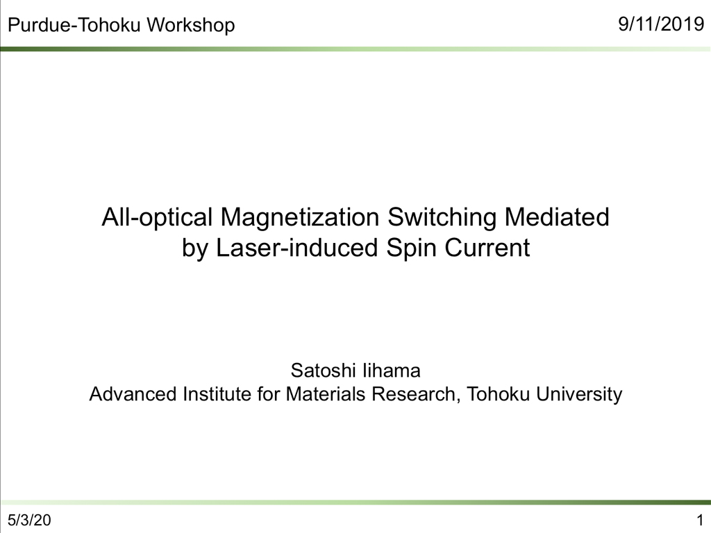 All-optical Magnetization Switching Mediated by Laser-induced Spin Current